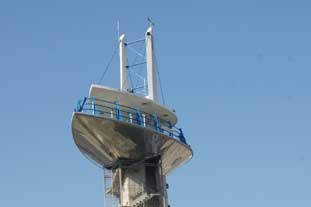 Granada parque de las ciencias